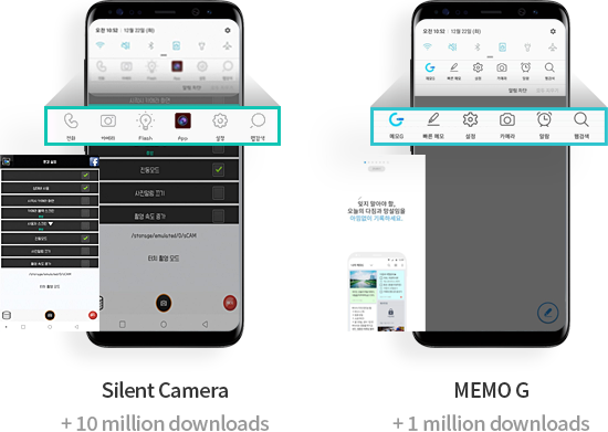 Silent camera, +10 million downloads.  Memo G, + 1 million downloads